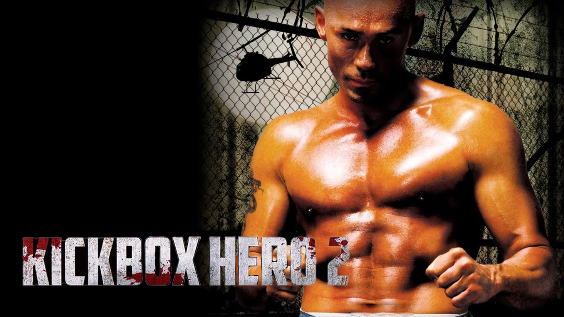 Kickbox Hero 2